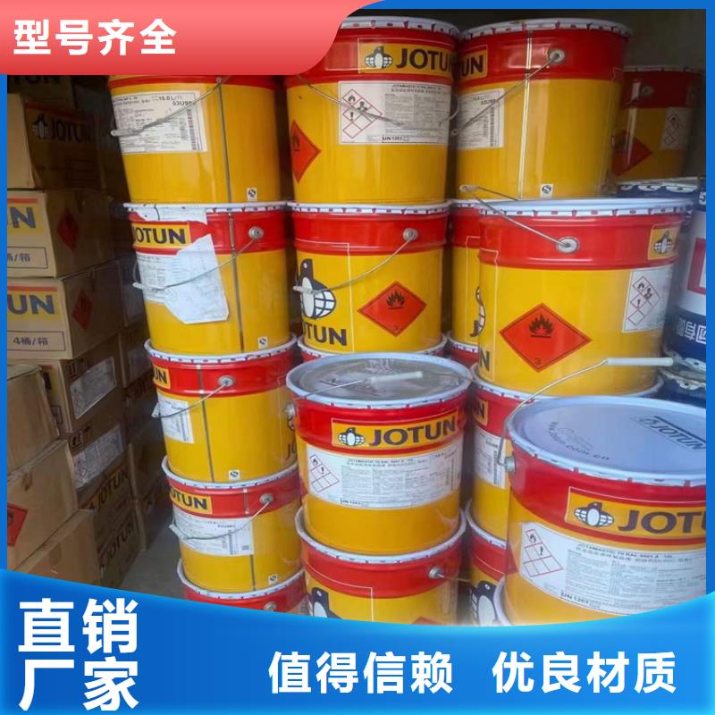 回收聚醚多元醇,回收石蜡本地配送