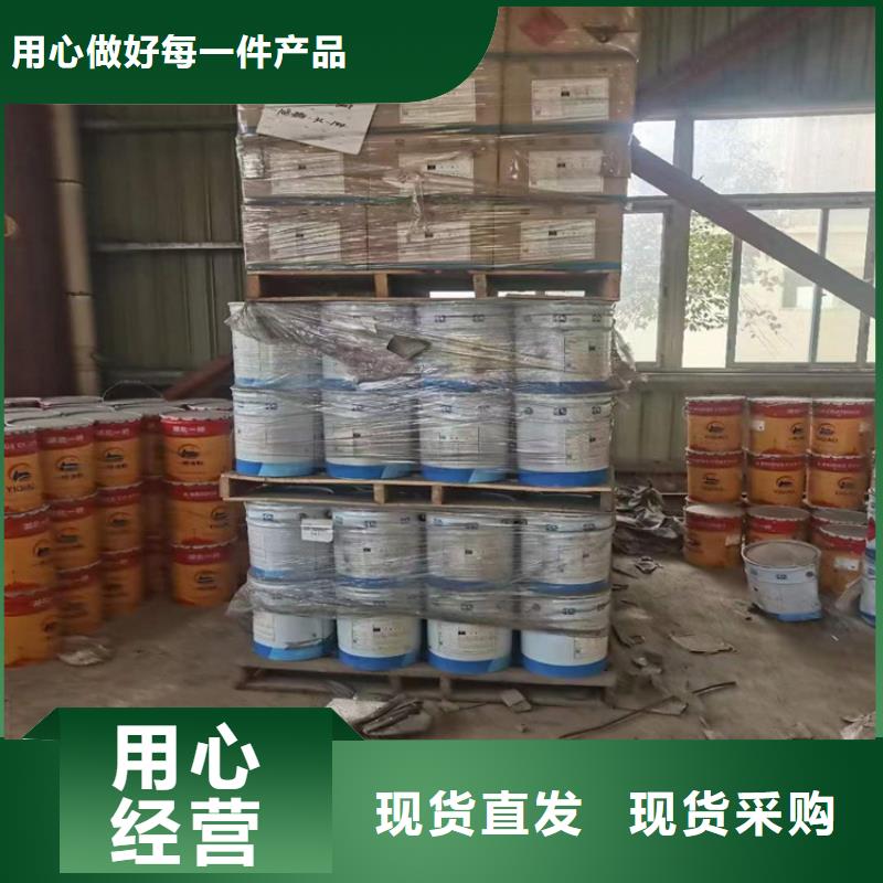 【回收聚醚多元醇】化工原料回收质检严格放心品质