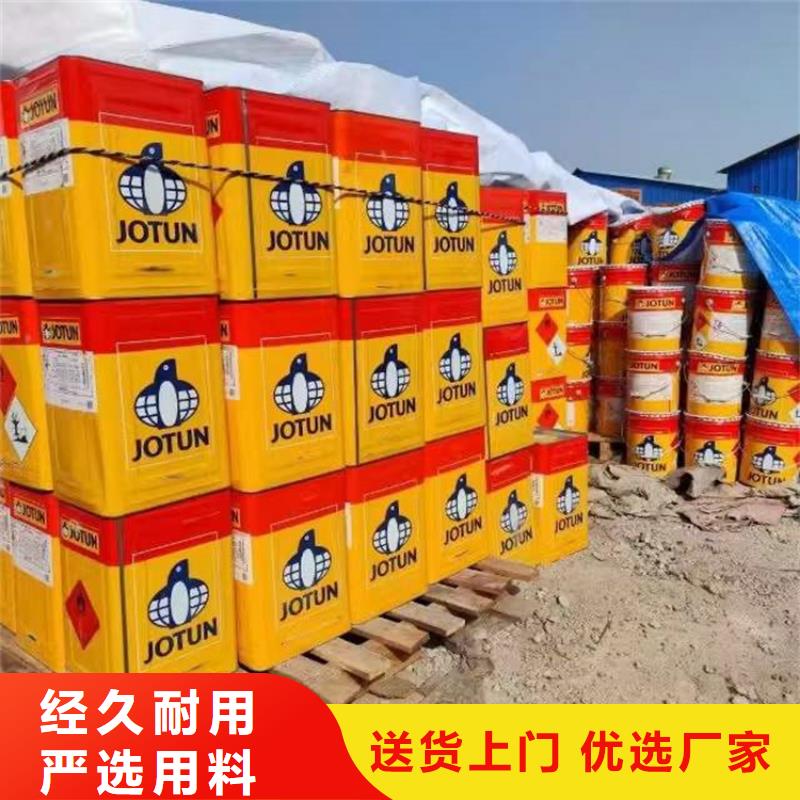  回收聚醚多元醇用途广泛