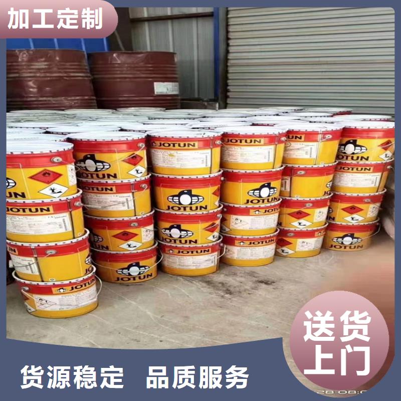 回收聚醚多元醇售后无忧