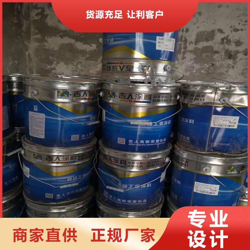 回收聚醚多元醇回收硫酸铜产地货源