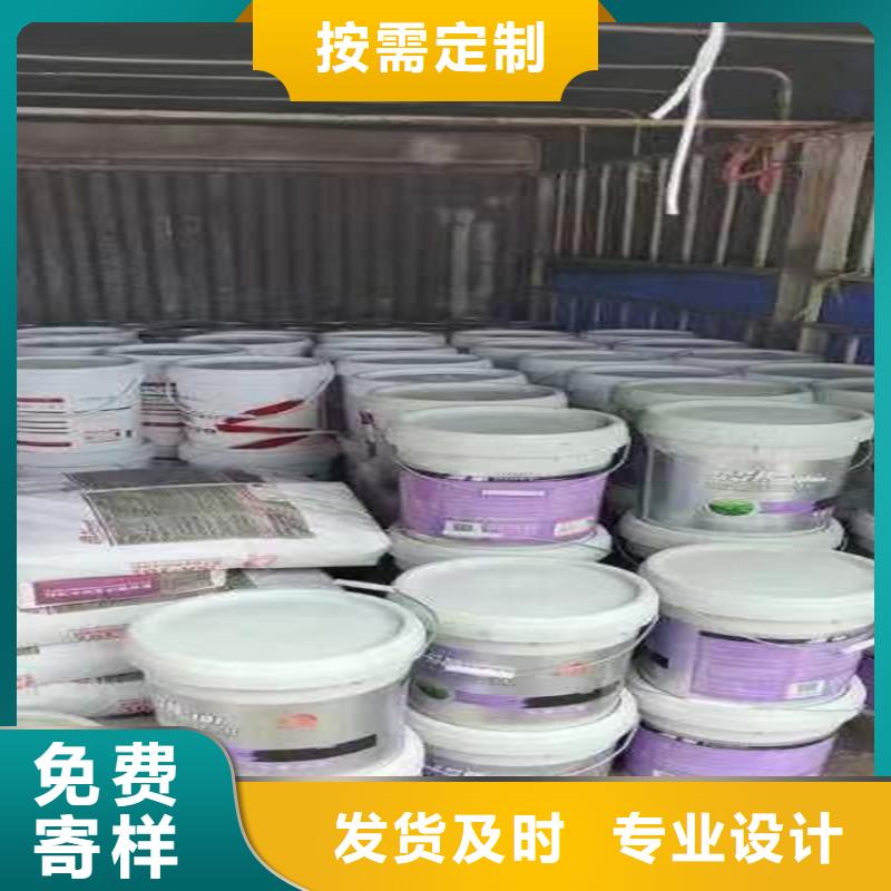 回收聚醚多元醇【回收热熔胶】厂家自营