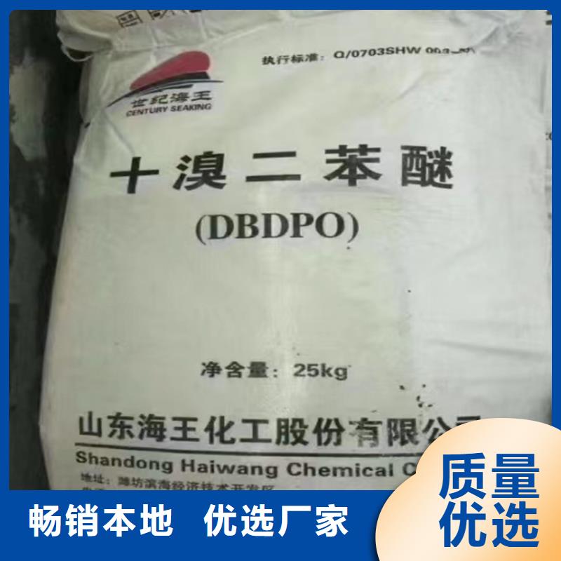 回收聚醚多元醇海量现货直销