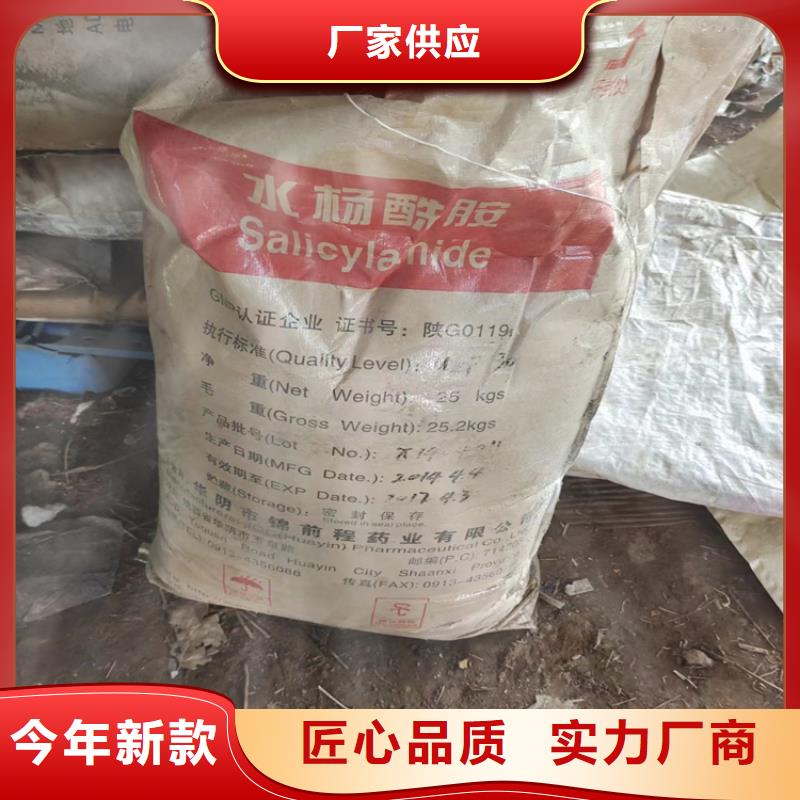 回收聚醚多元醇专业设计