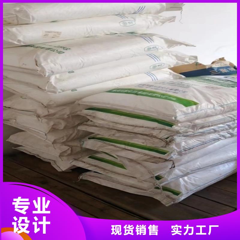 回收聚醚多元醇工程施工案例