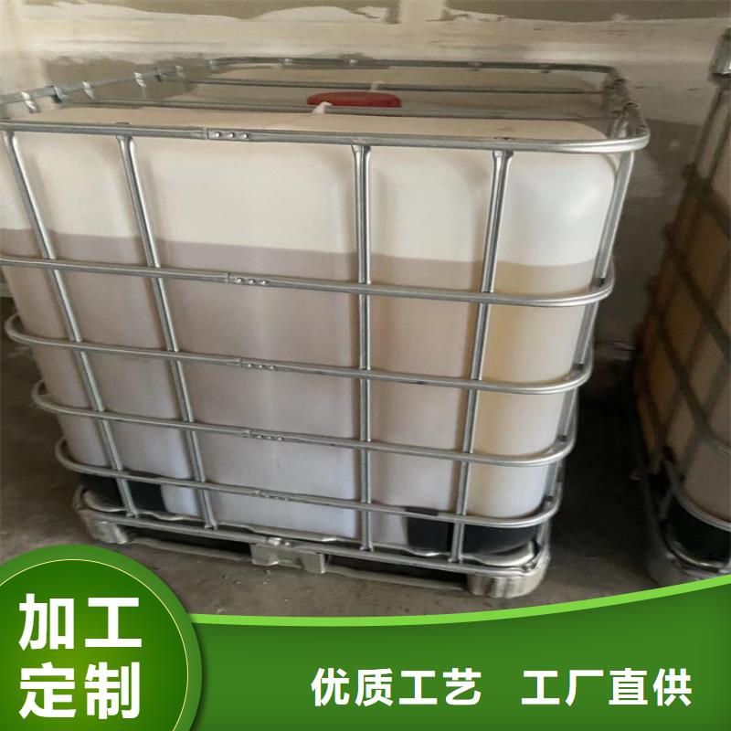 回收聚醚多元醇回收色精专业生产品质保证