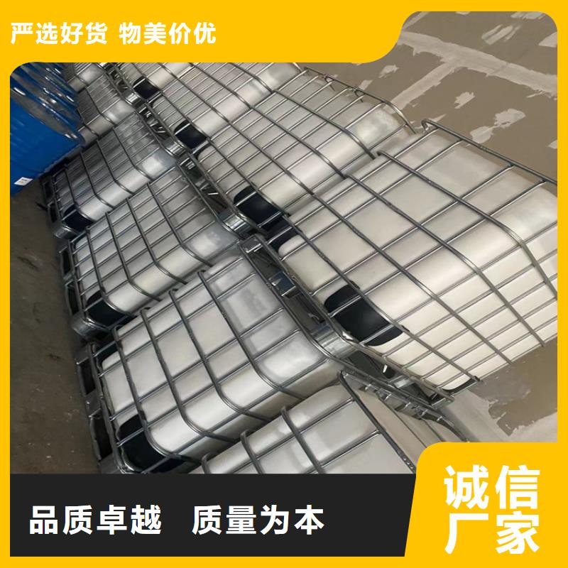 回收聚醚多元醇回收色精专业生产品质保证