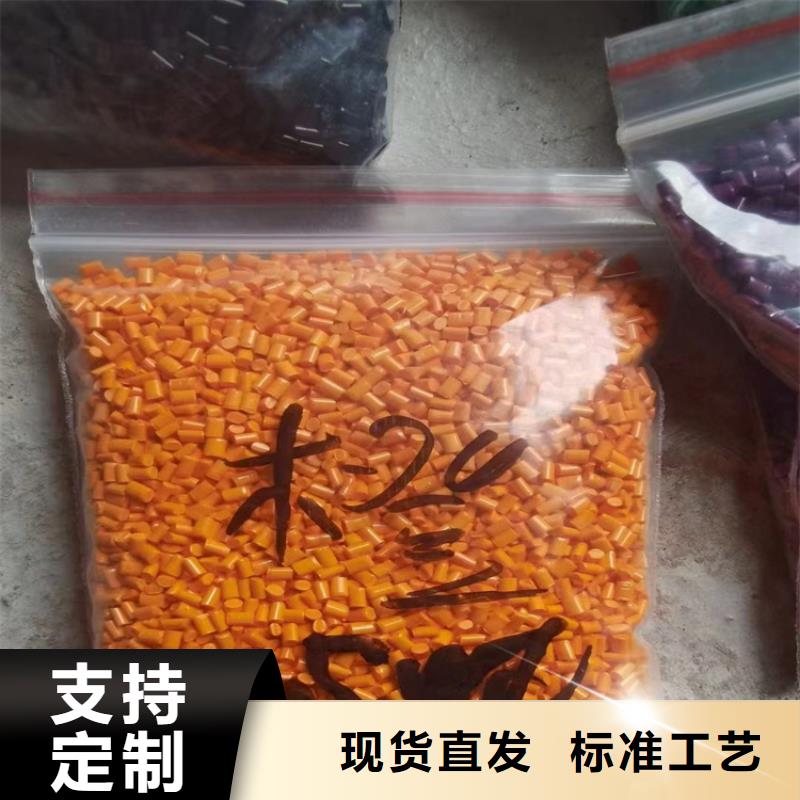 回收聚醚多元醇-硫酸铜回收满足客户需求