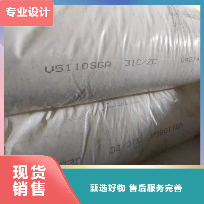 回收聚醚多元醇丰富的行业经验