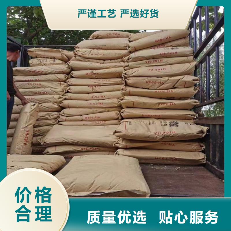 回收聚醚多元醇工程施工案例