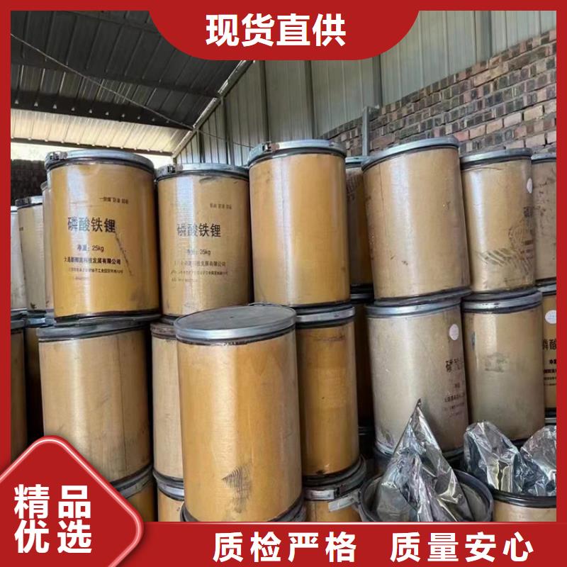 回收聚醚多元醇沥青回收客户好评