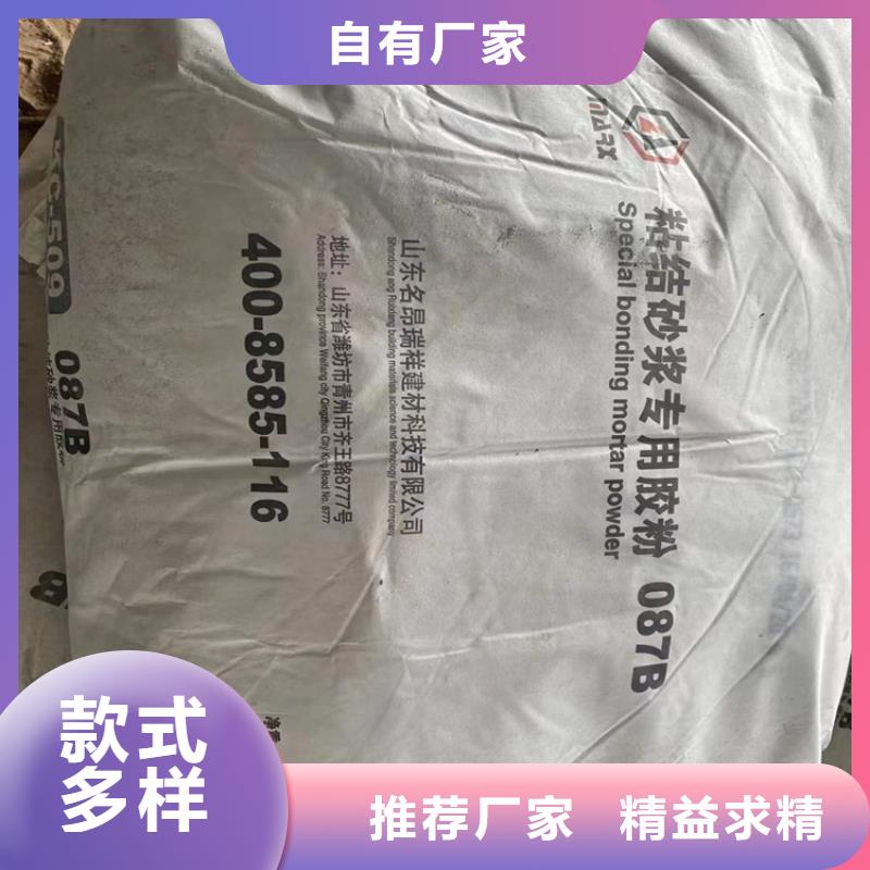 回收聚醚多元醇回收聚醚保障产品质量