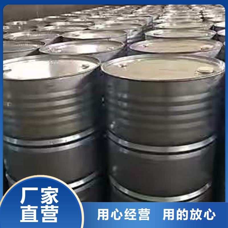 回收聚醚多元醇大量现货供应
