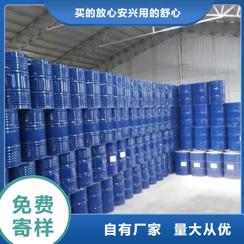 【回收聚醚多元醇】回收油漆支持大批量采购