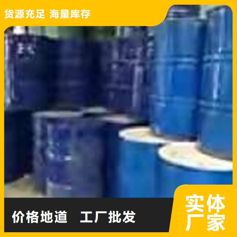 回收聚醚多元醇厂家定制