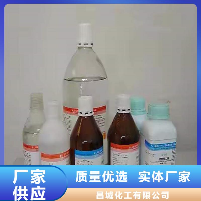 回收聚醚多元醇质量看得见