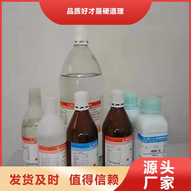 回收聚醚多元醇质量看得见