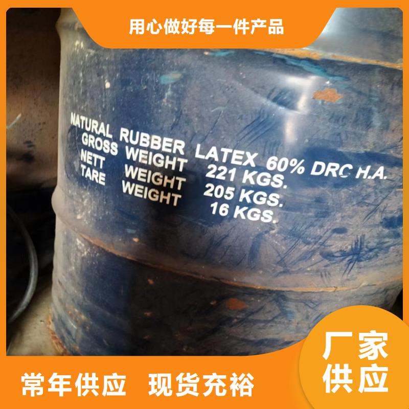 回收纤维素拒绝中间商
