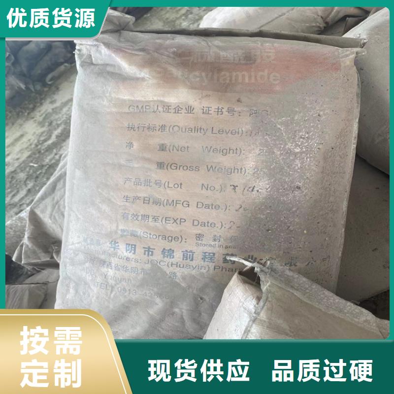 回收纤维素_二氧化硅回收生产经验丰富