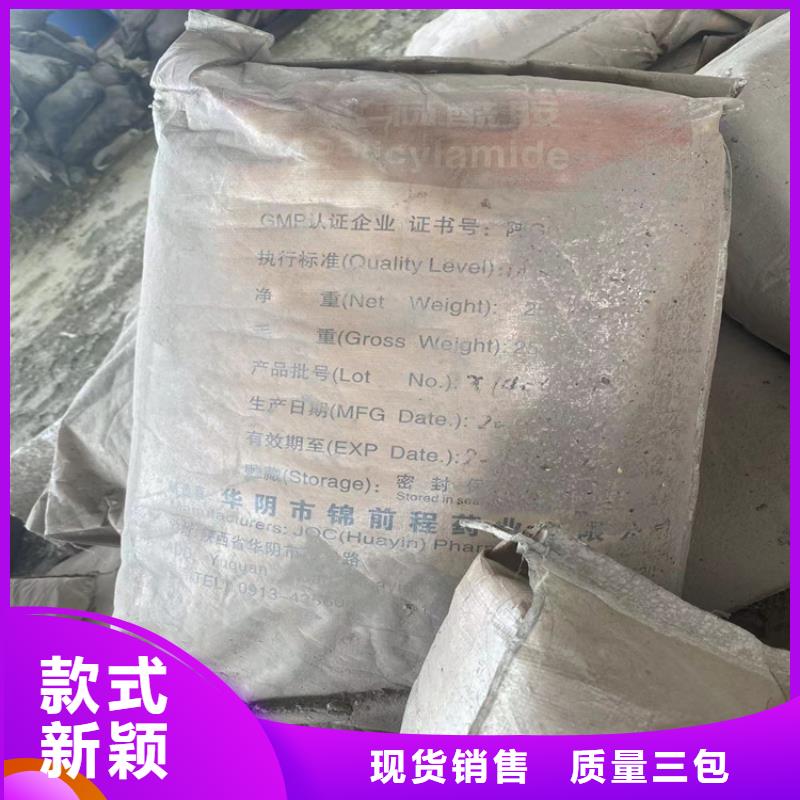 回收纤维素,回收硅油规格齐全