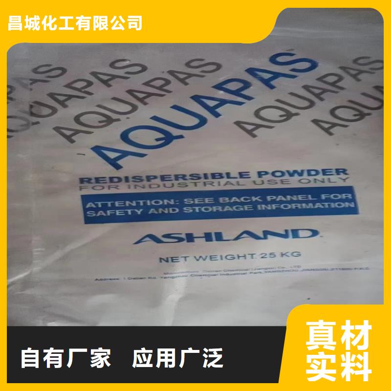 回收纤维素产地直供