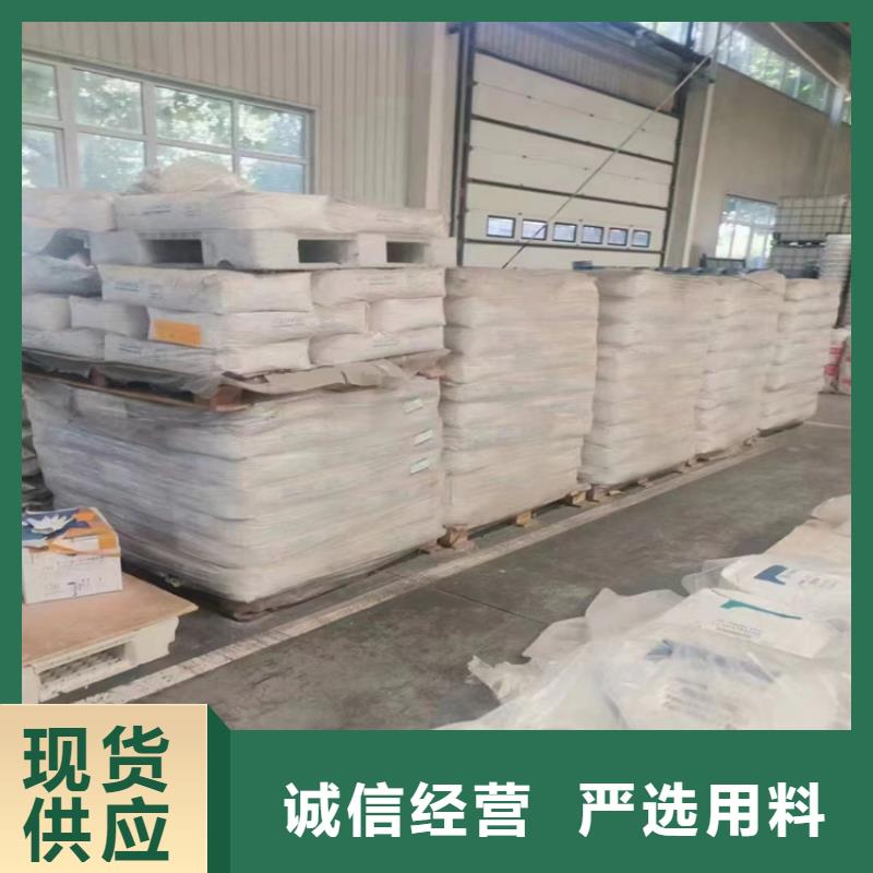 回收纤维素货源直销