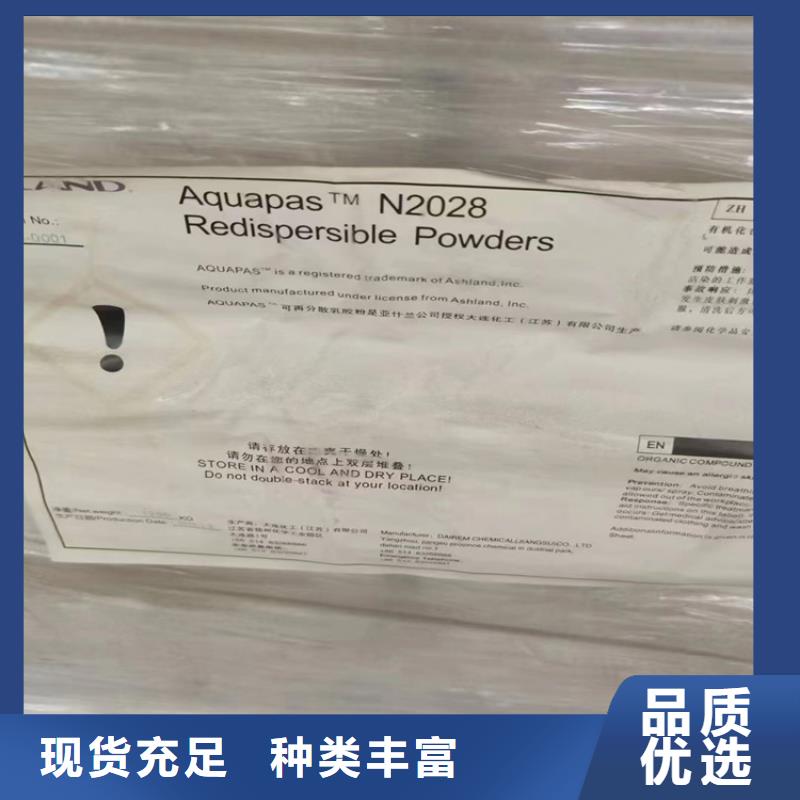 回收纤维素优质原料