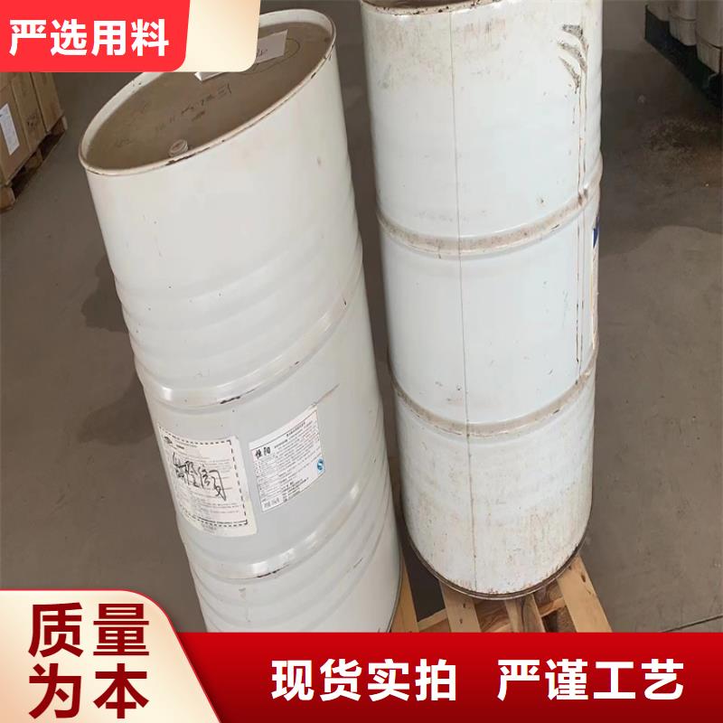 【回收纤维素】回收硅油质量看得见
