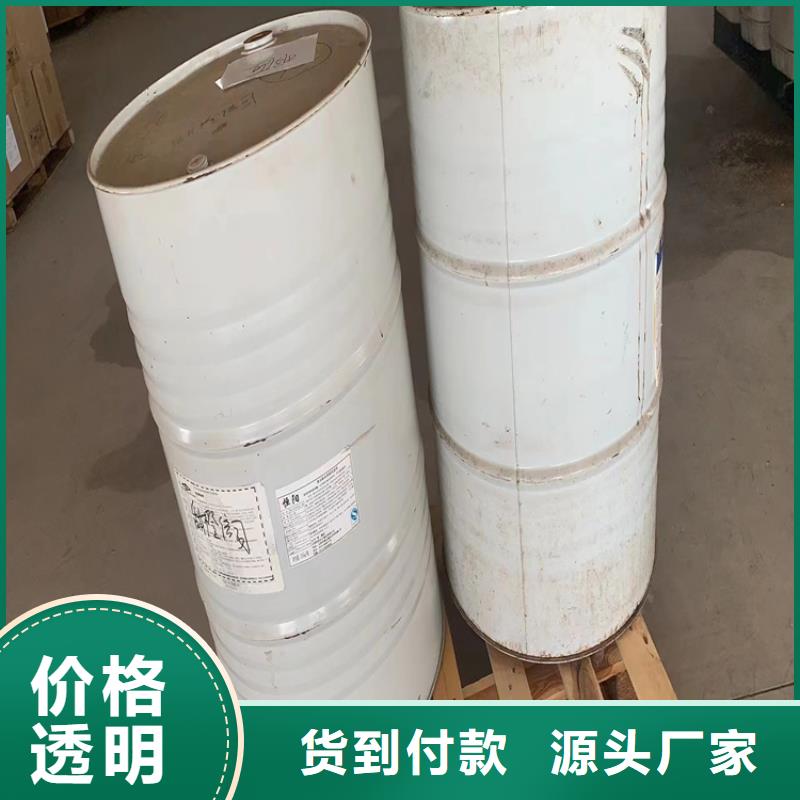  回收纤维素热销产品