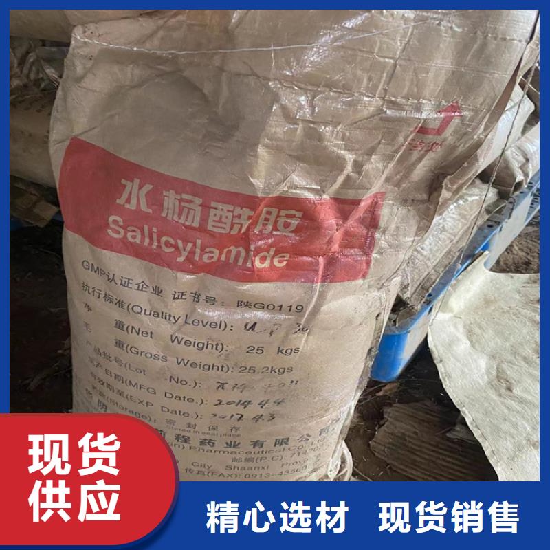 回收纤维素多种规格可选