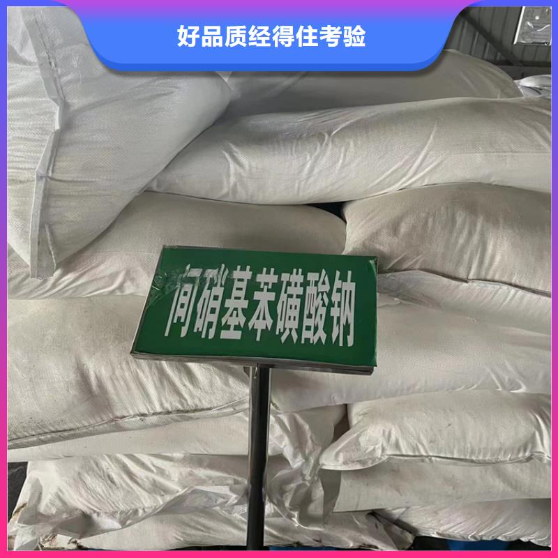 回收纤维素货源直销
