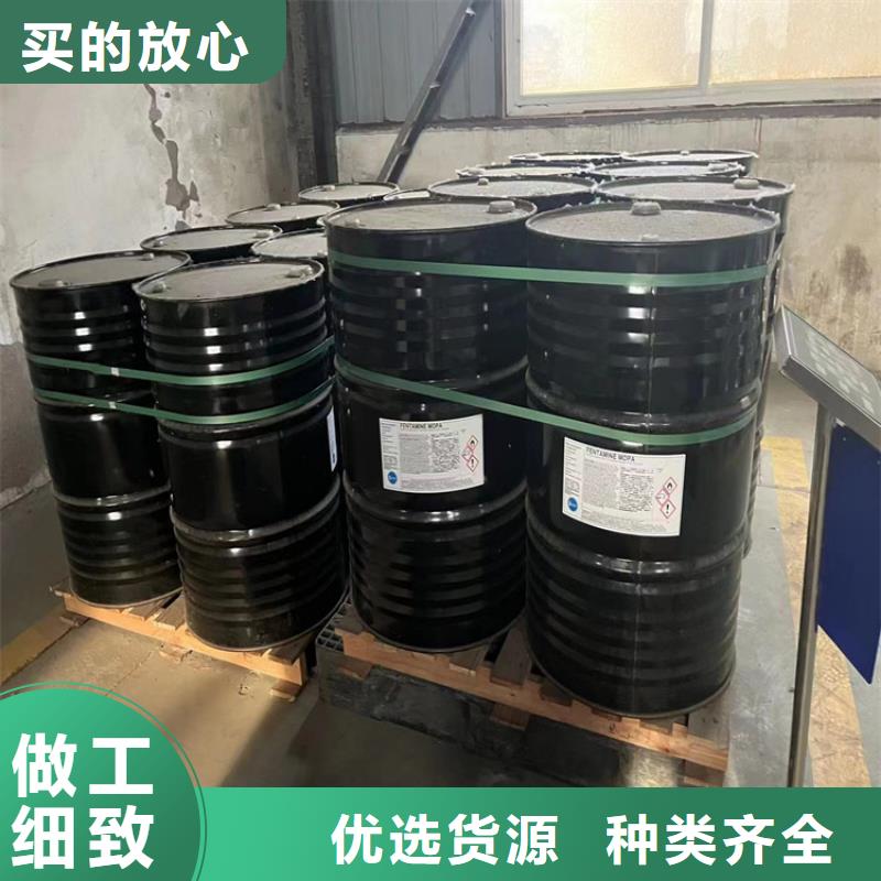 【回收纤维素,回收油漆规格型号全】