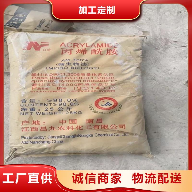 回收纤维素实力见证
