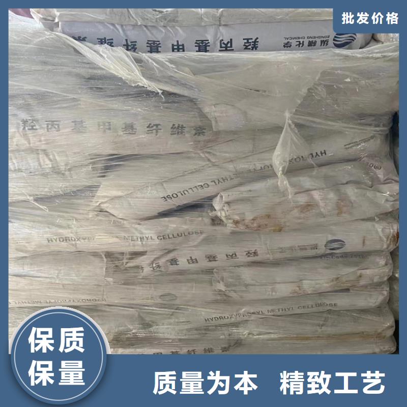  回收纤维素厂家实力大