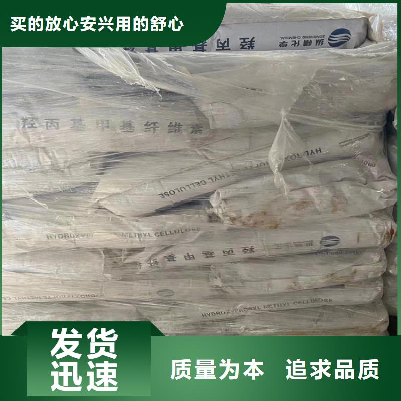 回收纤维素质量检测
