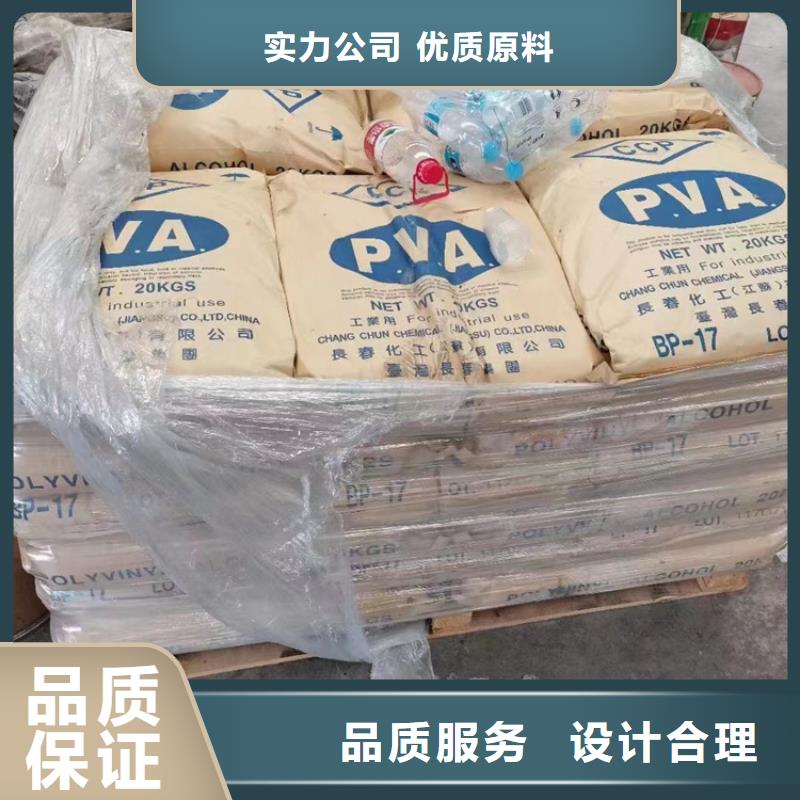 回收纤维素用途广泛
