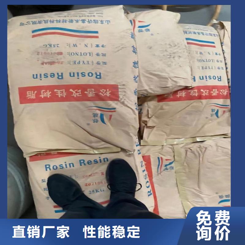 回收纤维素多种规格可选