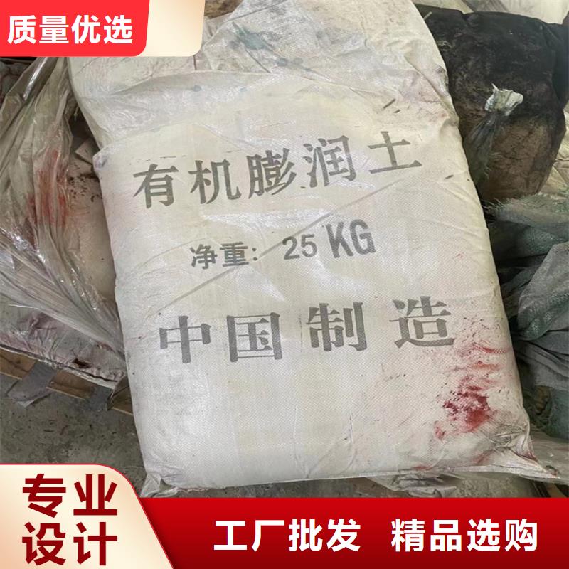 回收纤维素用心做品质