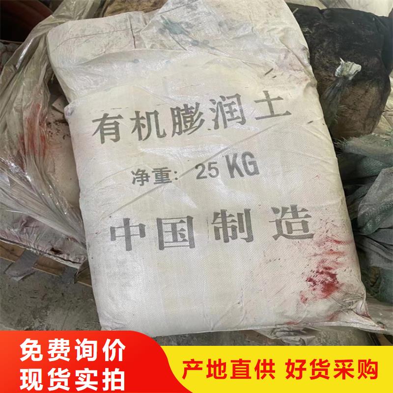 回收纤维素认准大品牌厂家