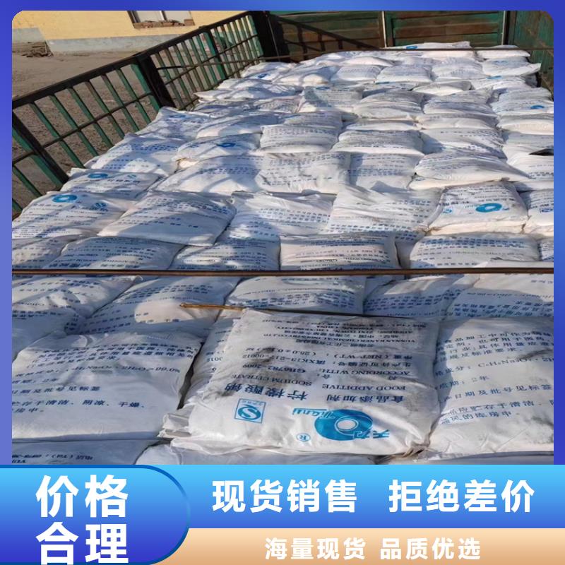 【回收纤维素】回收沥青厂家型号齐全