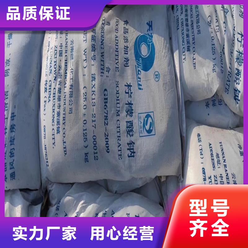 回收纤维素二手银浆实体诚信厂家