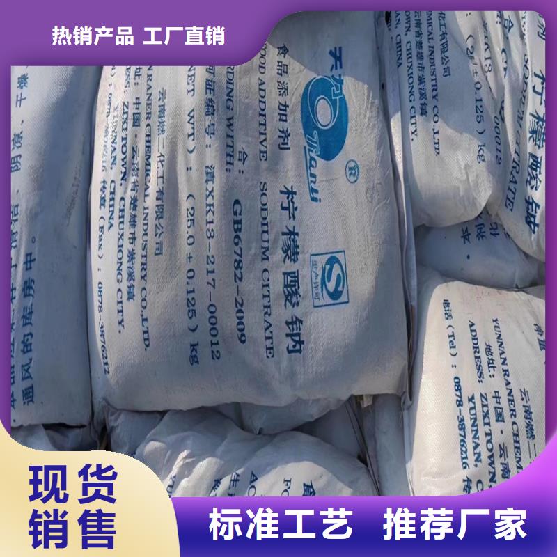 回收纤维素,回收硅油规格齐全