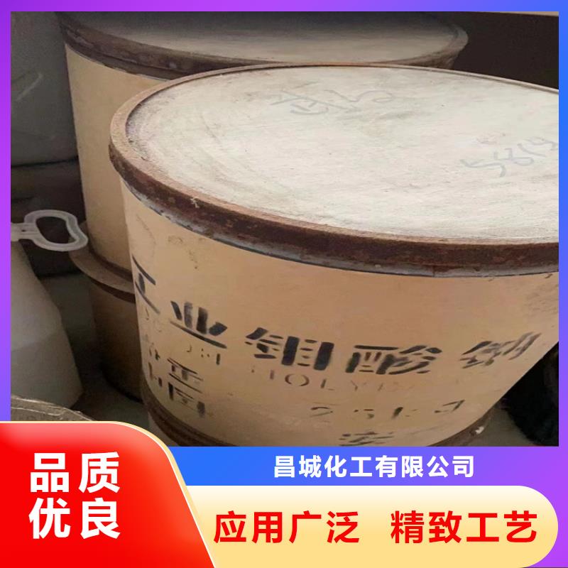 回收纤维素定制零售批发