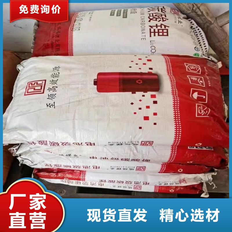 回收纤维素定制零售批发