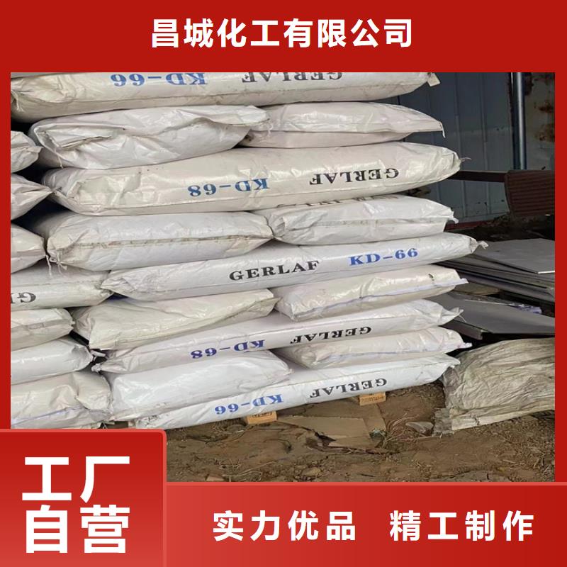 回收纤维素适用范围广