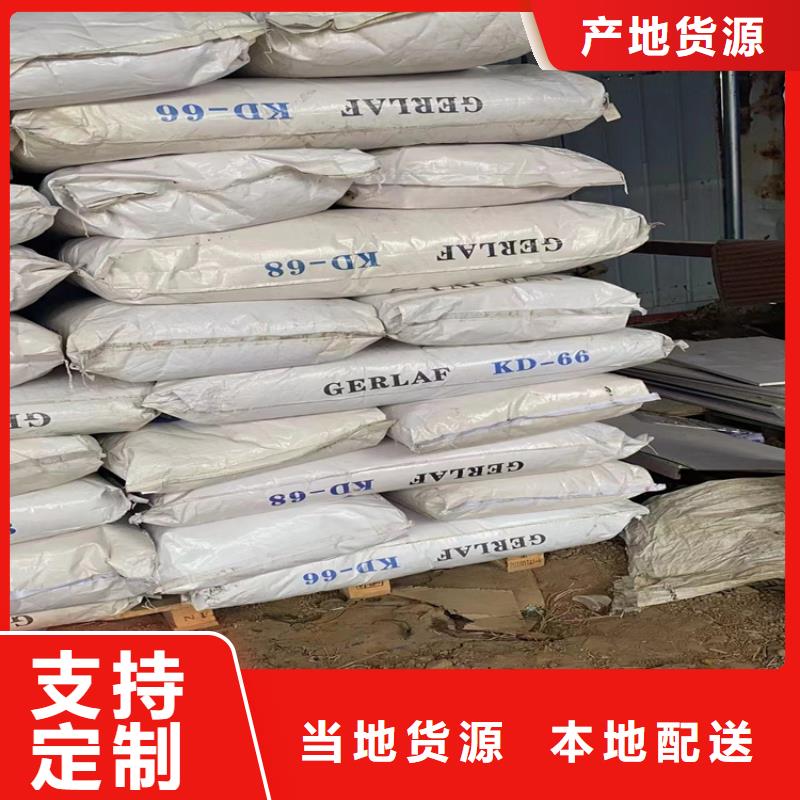 回收纤维素回收硅油厂家直销货源充足