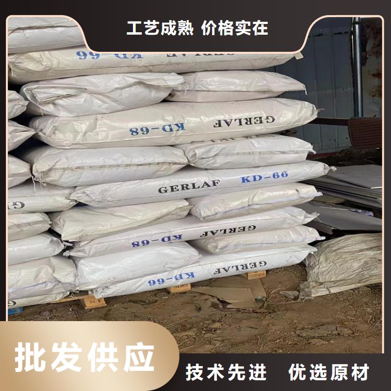 【回收纤维素】聚醚回收用心细节
