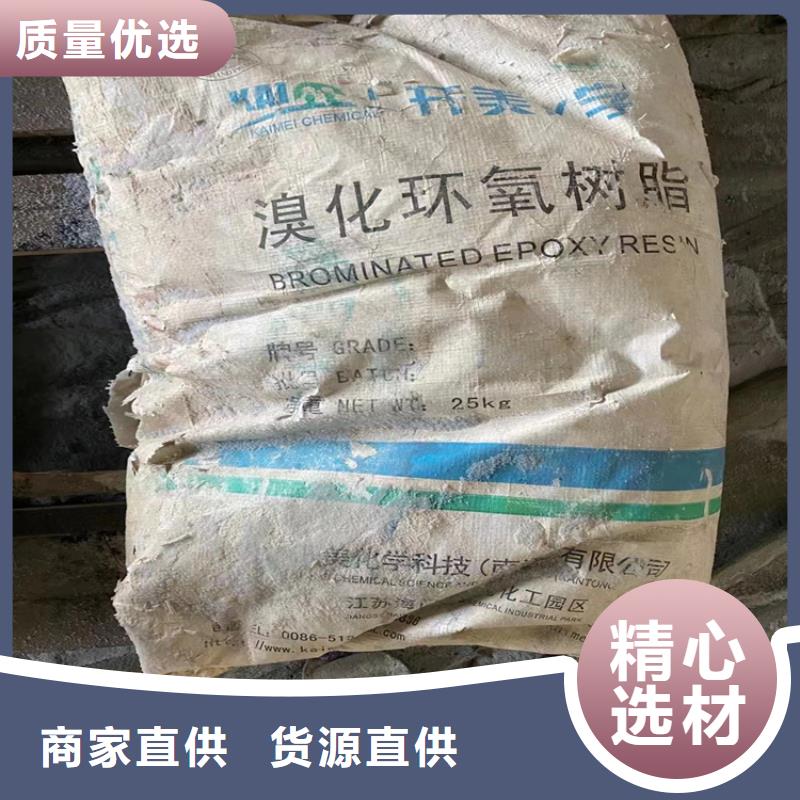回收纤维素商家