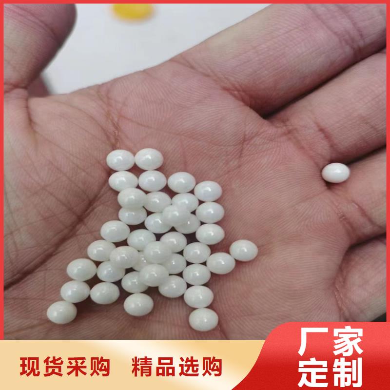 回收纤维素_回收助剂品质之选