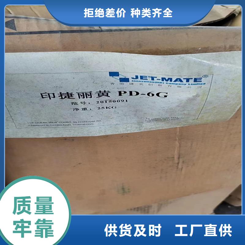 回收纤维素用心做品质